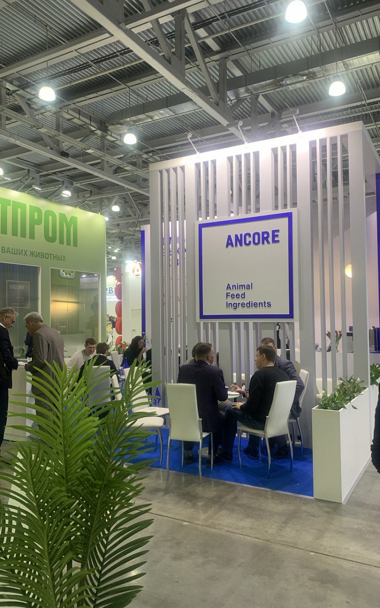 ANCORE Showcases Innovative Feed Additives at AGROS EXPO 2024